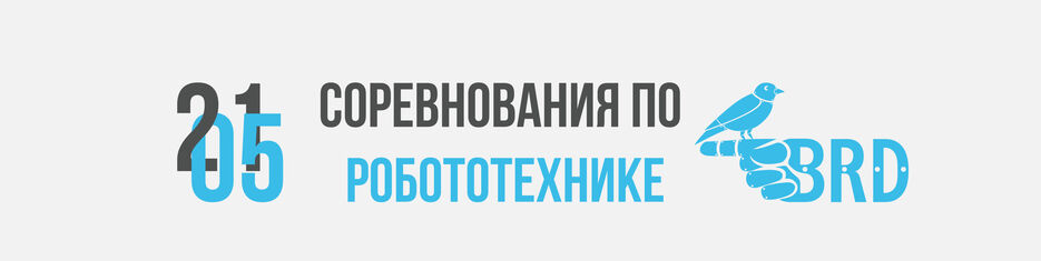 бр-05-05.jpg