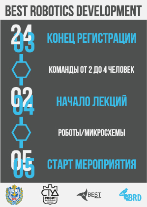 НЕRMC-03-03.jpg
