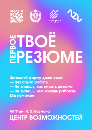 ЛистБезВыпусков-02.jpg