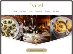 French restaurant ISABEL
