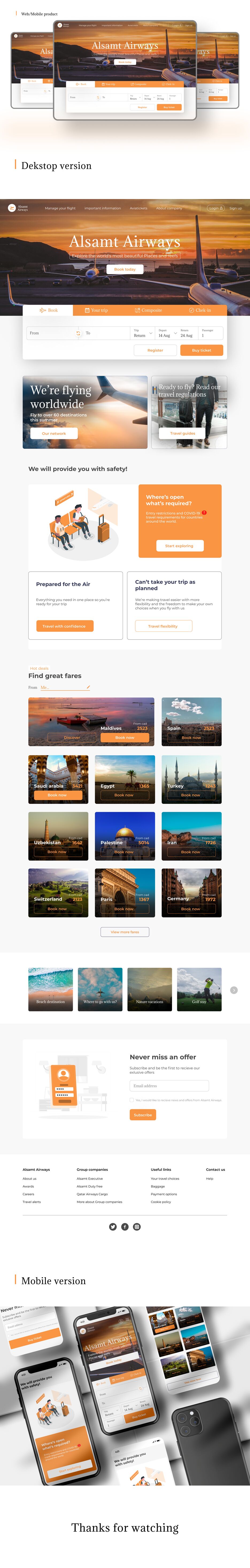 portfolio Alsamt Airways.png