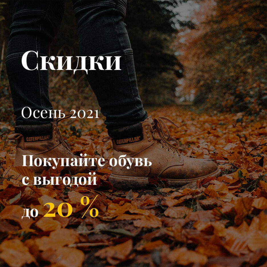 Без имени-1.jpg