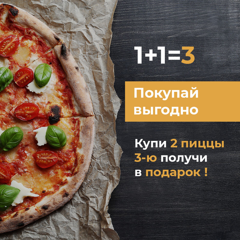 Без имени-2.jpg