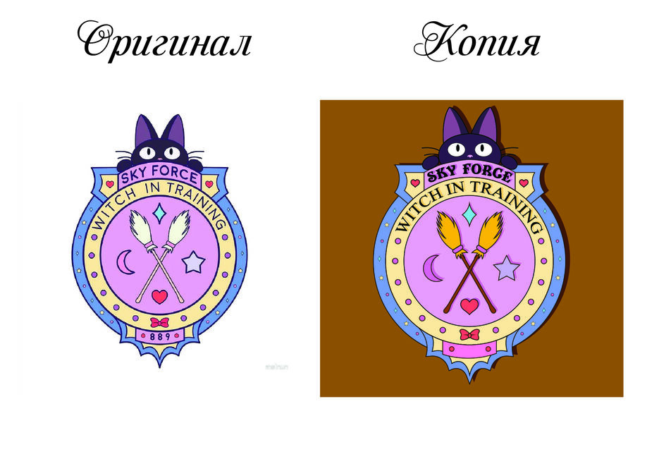 Знак-01.jpg