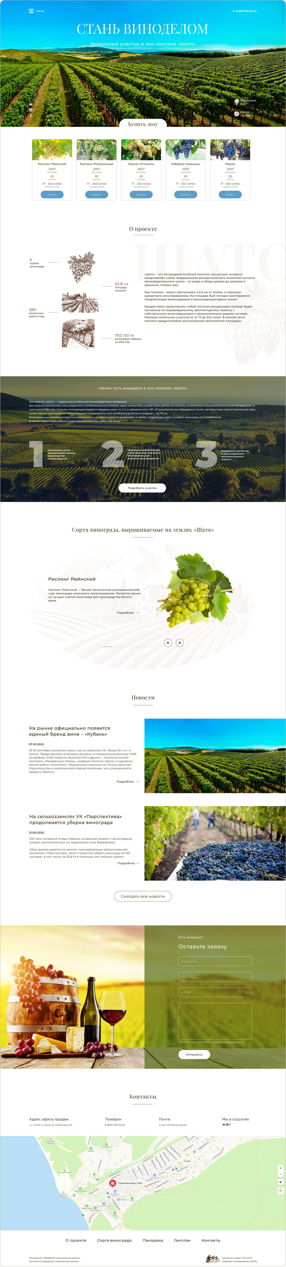 Surface Book - 1.jpg