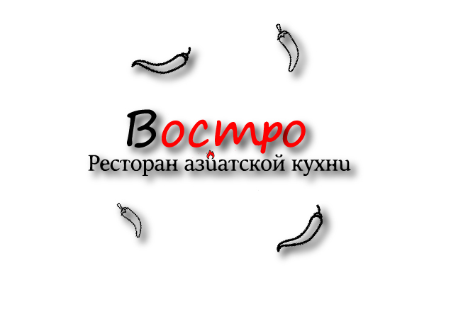 Монтажная область 1-100.jpg