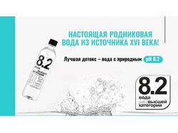 Дизайн коммерческого предложения