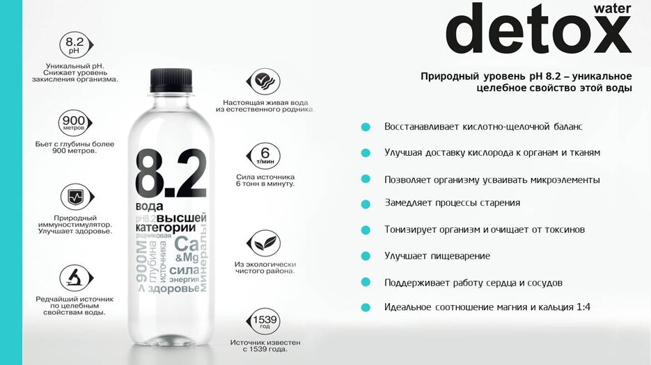Слайд5.JPG