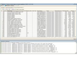 Экспорт товаров из Microsoft Excel в 1С:УСО 8