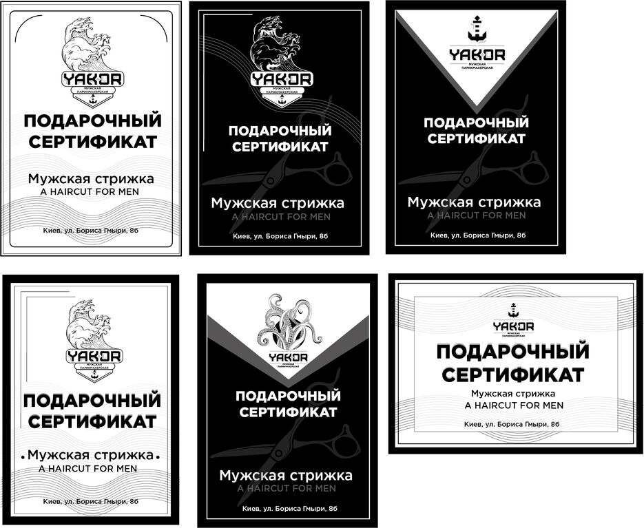 сертификат новый.jpg