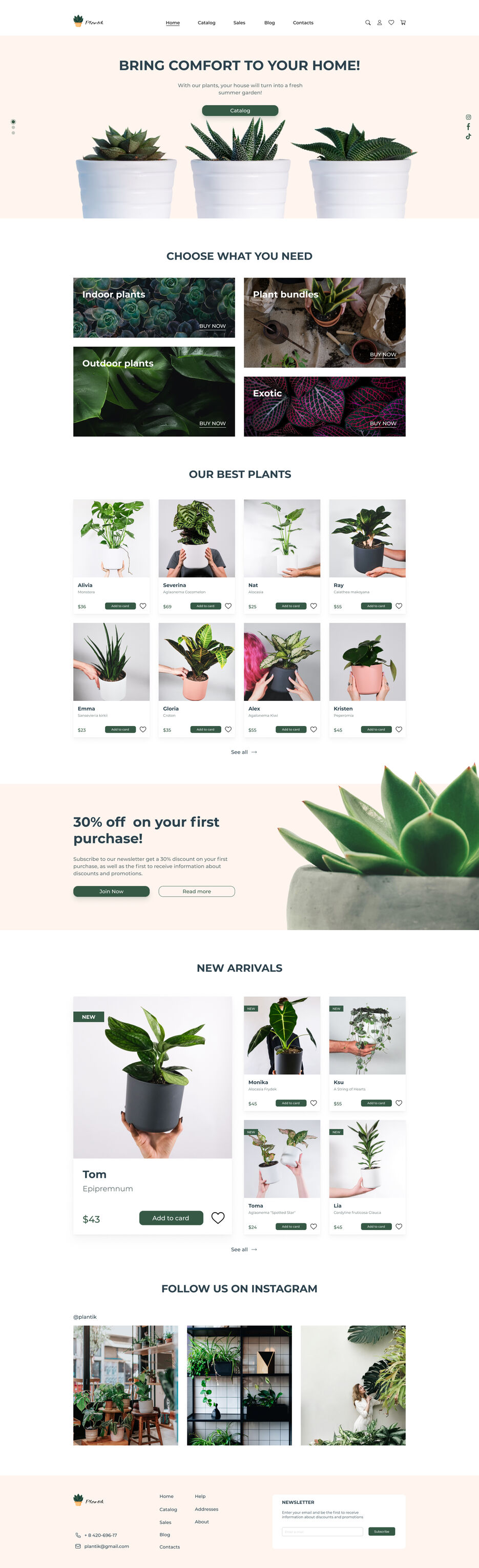 Plantik - Main Screen.jpg