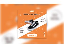 Баннер "VANS"