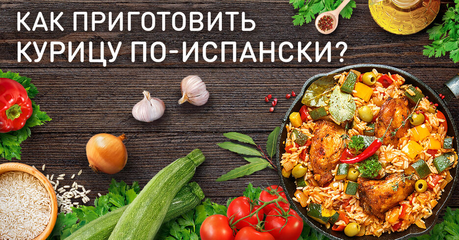 1200х630.jpg