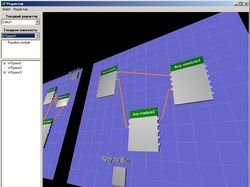 Визуальный редактор связей между модулями (3D)