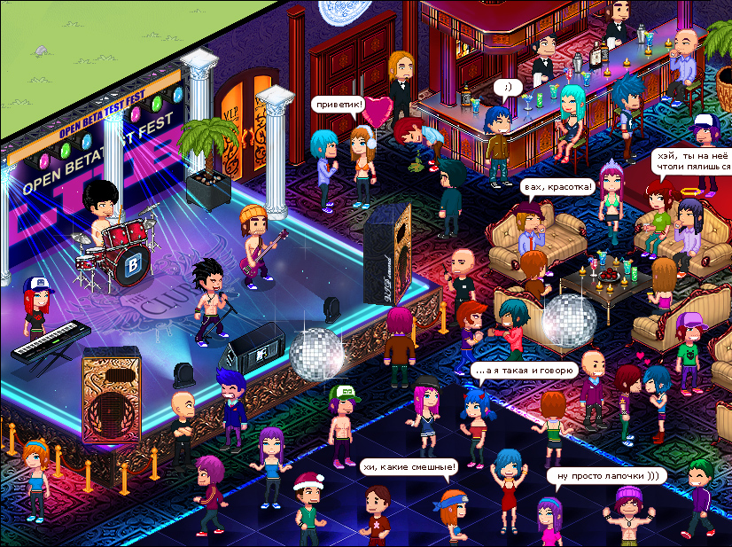 club.jpg