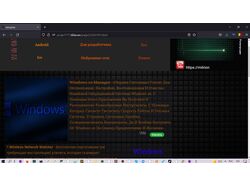 Свой проект