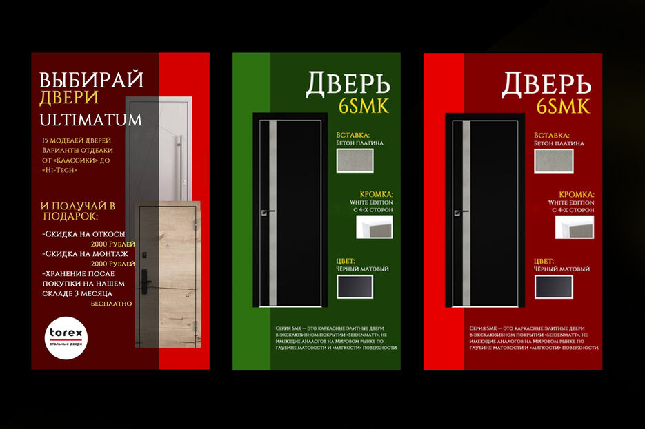 12E1A8E5-99E2-45A2-9CE2-25302B16692C.jpeg