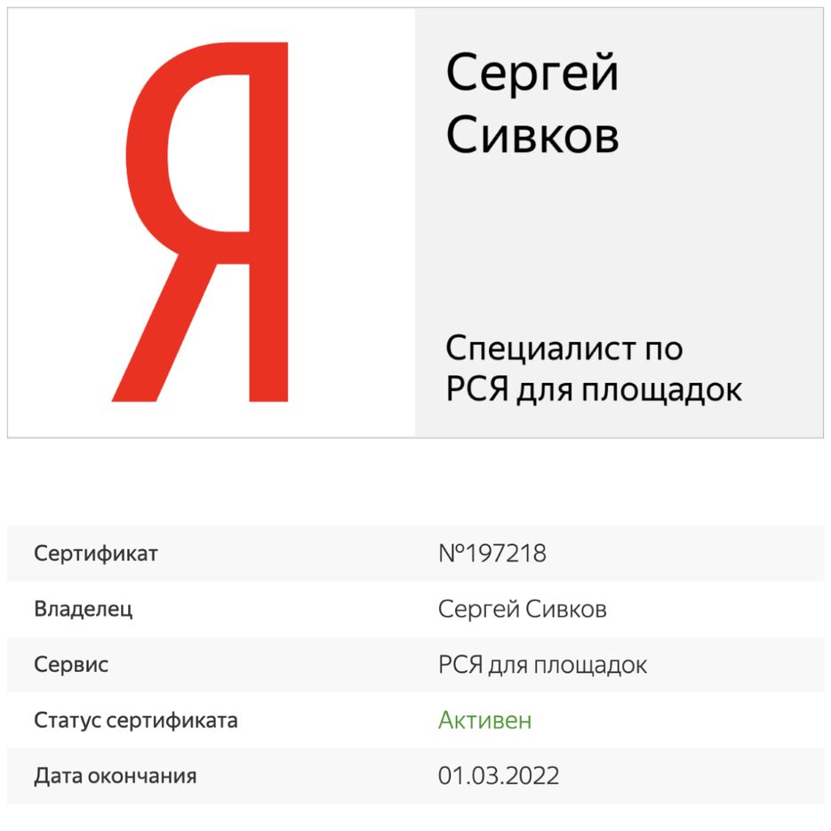 7.png