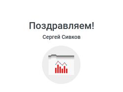 Сертификат - как управлять контентом