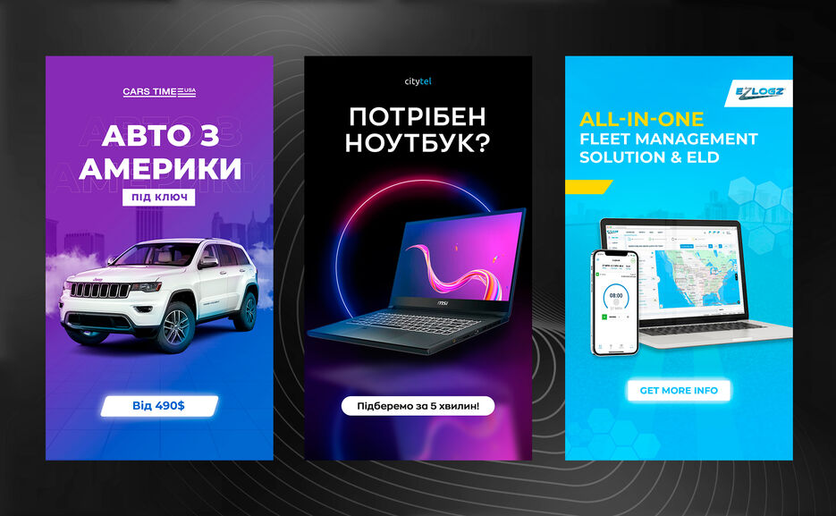 баннер 3.jpg