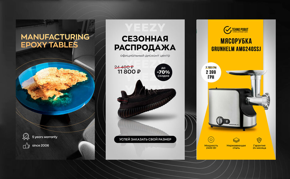баннер 5.jpg