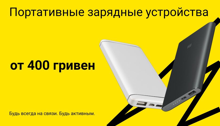 Беханс_page-0008.jpg