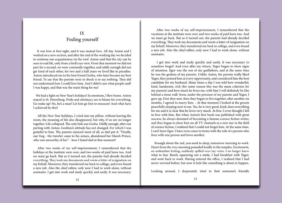 Беханс_page-0004.jpg