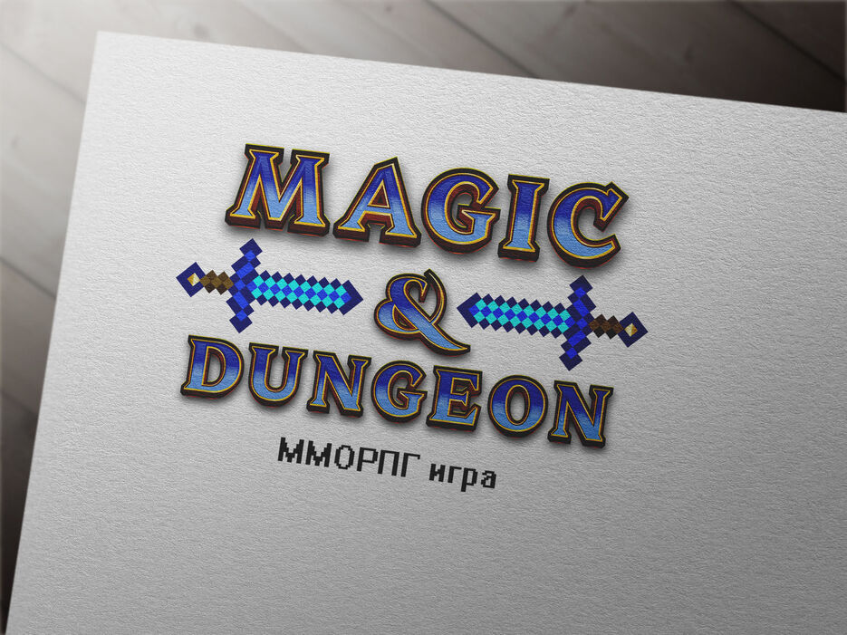 magic & dungeon мморг игра.jpg