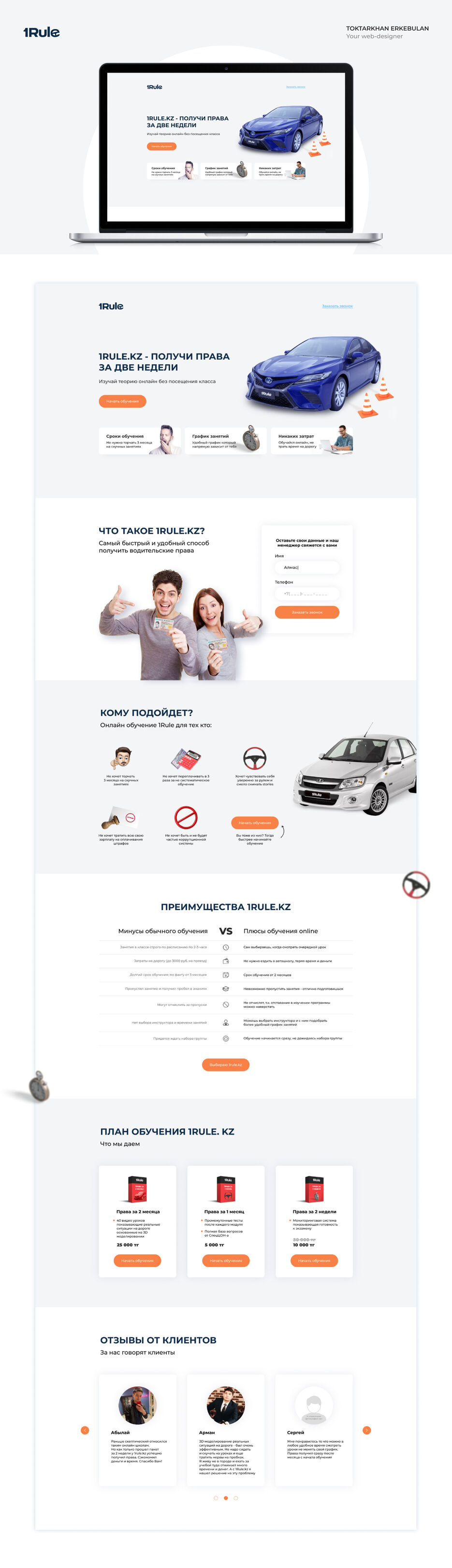 Presentation (8).jpg