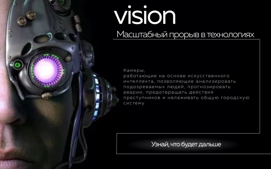 MacBook Pro - 4.png