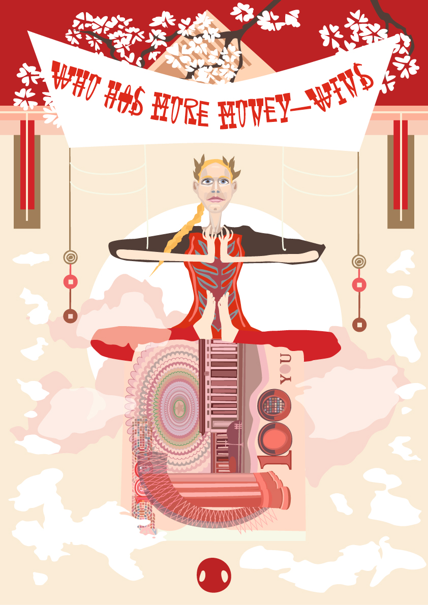 Money_poster.jpg