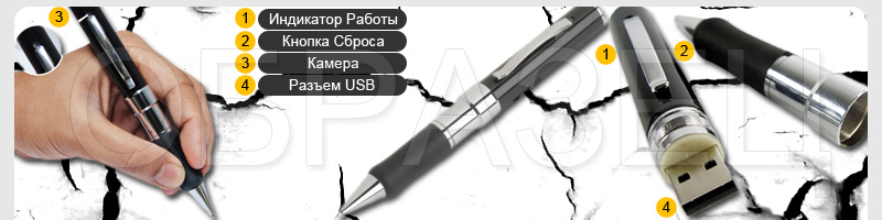 Образец.jpg