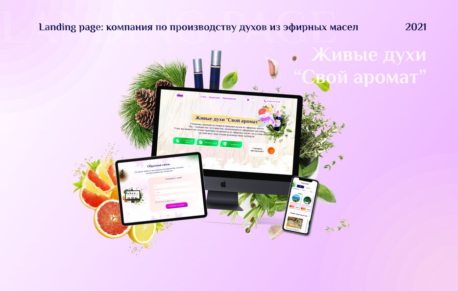 Обложка (1).jpg