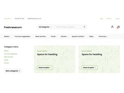 Адаптивная верстка сайта  freshnesecom