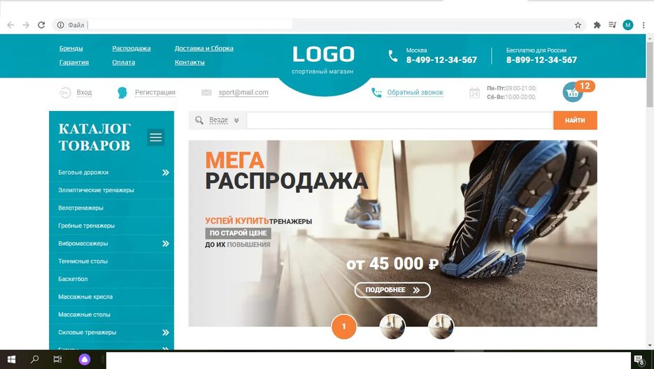 logo.jpg