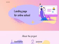 landing page / website design / online school