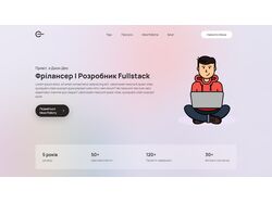 Portfilio