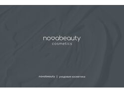 Логотип - novabeauty - уходовая косметика