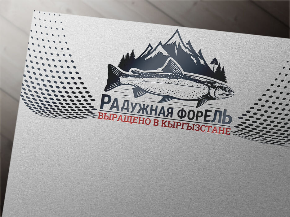 радужная форель.jpg
