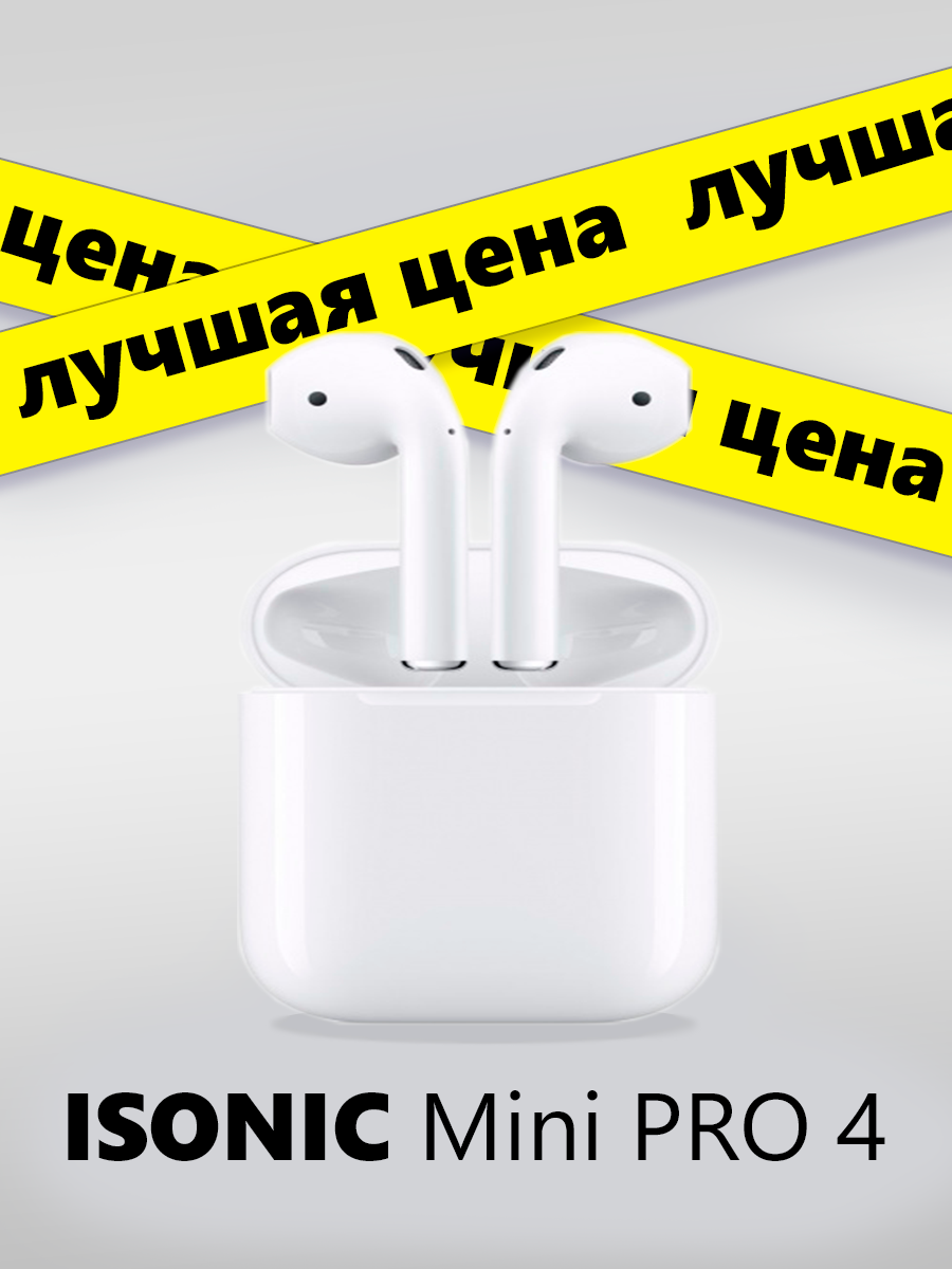 Без имени-1.png