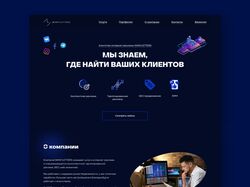 Редизайн сайта агентства интернет-рекламы