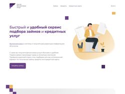 Еще один сайт на wordpress