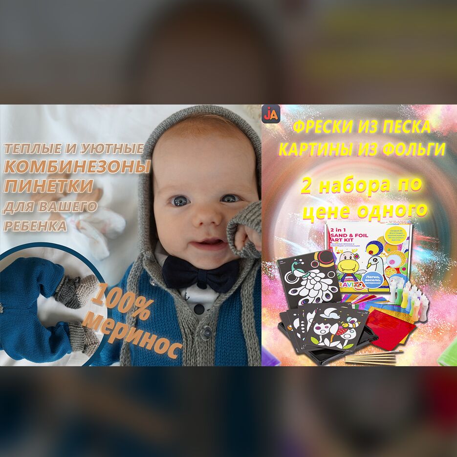 Без имени-3.png