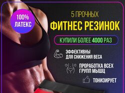 разные карточки wb