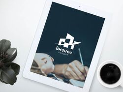 Логотип для бухгалтерской компании