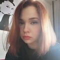 NinaEvert