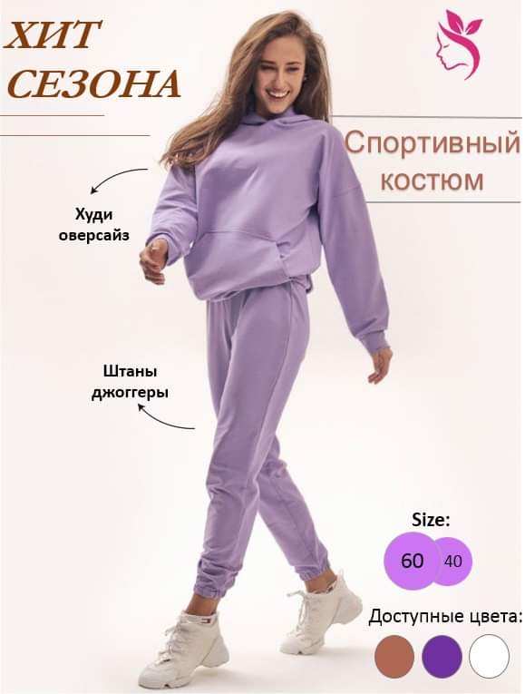 received_860739661231158.jpeg