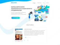 Bazarim