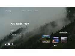 KarpatyInfo - main page