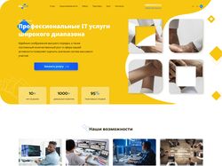 Landing page for IT-studio
